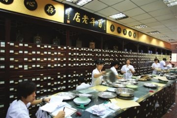 西门药店中药柜：美丽在工作中绽放