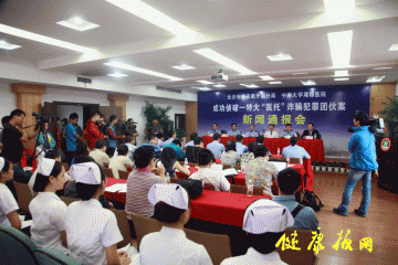 今日头条：“医托”黑手伸向800余名病人，长沙民警成功侦破除“毒瘤”