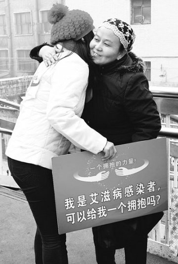 一位艾滋妈妈的呼喊：“谁能收养我的健康儿”