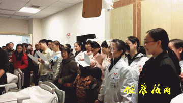 医院动态：湖南省肿瘤医院在全国肿瘤医院中首推“音乐治疗”