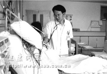 青岛医院尝试手术分期付款