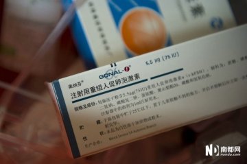 在取卵室的垃圾桶里可以看到很多“促卵泡激素”的盒子