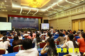 中美合作加快基础研究成果转化为临床应用