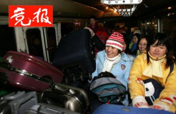 女大学生进京做保姆 会做麻婆豆腐不会用微波炉