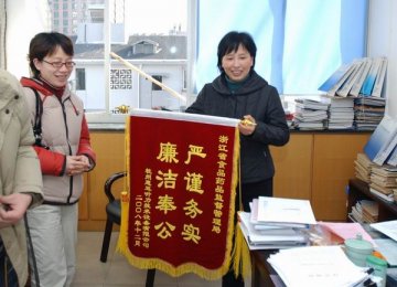 省局医疗器械处及药品认证中心对企业加强政策指导获好评