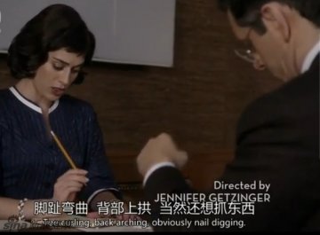 高潮反应