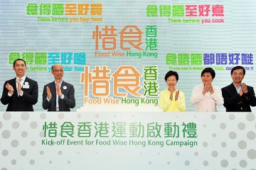 林郑月娥吁“一二三”齐惜食