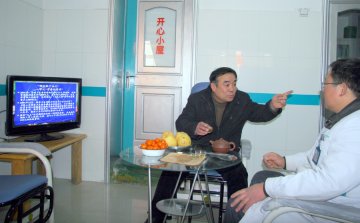 “开心小屋”为社区居民开启健康之门