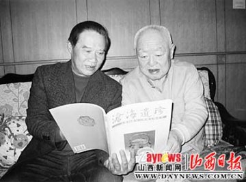 老人20年从废铜中拣出珍贵文物3200件