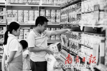 光明奶油等上广州工商“黑榜” 意图“大事化小”