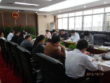 国务院医改办一行来我区调研医疗救助工作