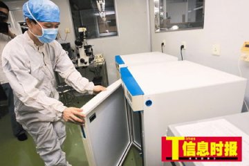 性生活随便，让她们无奈选择试管婴儿