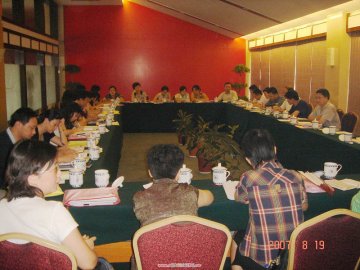 我校2007年暑期教学工作会议顺利举行