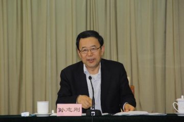 国家卫生计生委大型医用设备管理和人口健康信息化专家咨询委员会成立暨第一次全体会议召开