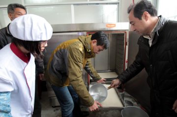 中国青基会·九阳“和孩子们在一起”