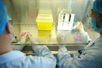 北京市疾控中心：不排除出现禽流感疑似病例可能