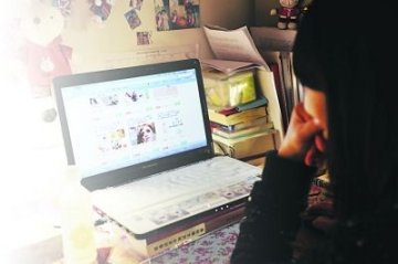 25岁淘宝皇冠级女店主猝死 疑因过度疲劳