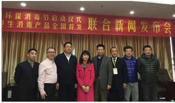 医护级消毒产品进家庭，一心堂引领药店大健康新概念