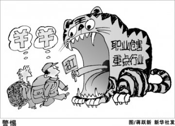 赵显龙的维权路为何枝蔓丛生