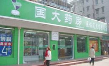 国大战合肥 市场竞合加速