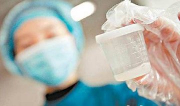 山西精子库部分精源告急 呼吁适龄健康男性捐精