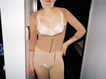 韩国女子整容的术后生活纪实