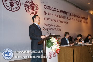 陈啸宏副部长出席第44届国际食品添加剂法典委员会会议