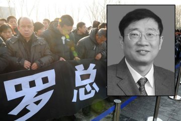 2012健康年鉴：年度十大最受关注疾病
