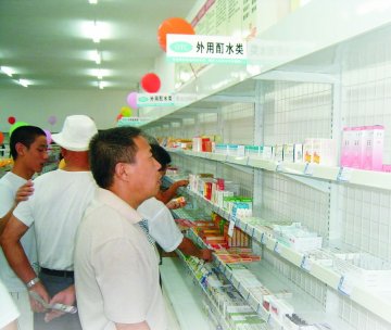 脚气用药：用品牌说话