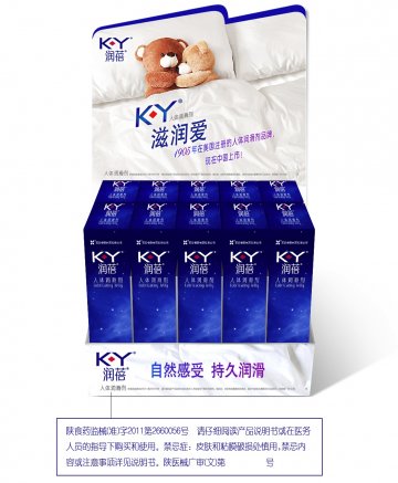 人体润滑剂-润蓓 K-Y官方高清创意广告(陕医械广审(文)第2012020006号)