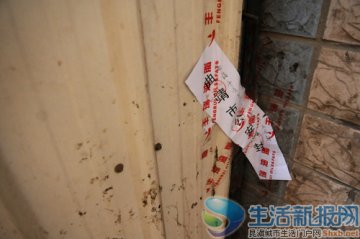 三次检测仍出问题 大量吉象食用油还未召回