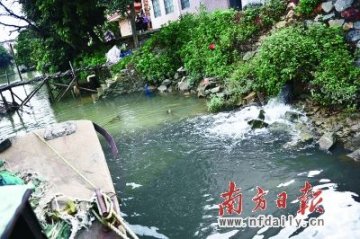 广东中山癌症高发村：曾是全国最大电镀产业园