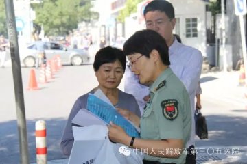 解放军第305医院：做社区群众的健康守护神