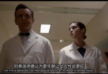 更年期女性性欲更强