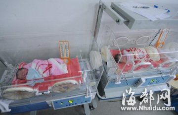 “0血小板”产妇剖腹平安产下双胞胎