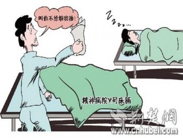 武汉一精神病人“玩”死病友 涉嫌故意杀人受审
