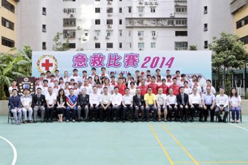 黄静诗吴咏琪与李艳霞分别称‘王’ 红会急救赛宣扬救人自救