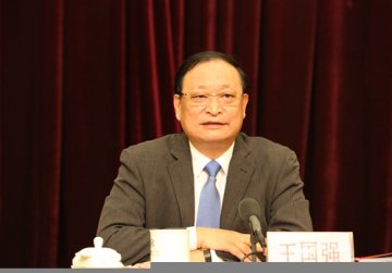 “十三五”规划中医药教材将全面推进数字化