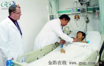 外国专家零报酬做手术 患者称其为白求恩