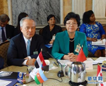 中国国家卫生计生委主任李斌出席“全球卫生安全议程”高级别会议并发言