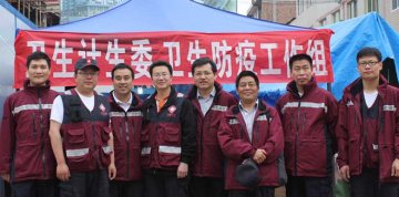中国CDC赴四川芦山救灾防病第二批协调组在灾区开展工作与灾区工作队伍和群众度过繁忙的五一节