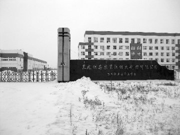 前总经理称问题双黄连常现过敏反应 曾抽检合格
