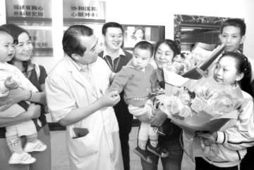 “开心行动”助患儿获新生