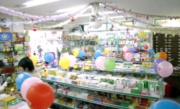 大型连锁药店：“大块头”有大智慧