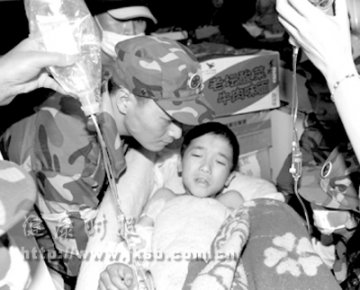 不放弃!不抛弃!