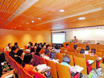 团体办自闭症光谱治疗课程