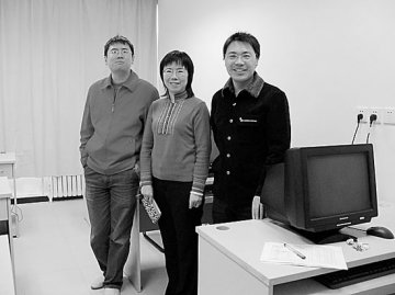 别对我撒谎，我懂“微表情”