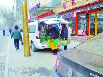 卫生院急救车不载病人却满载礼品到省城