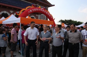 我校与南方医科大学首批联合培养的七年制新生顺利报到