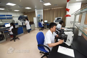 走进第202医院病理科，揭秘临床医师的“定海神针”